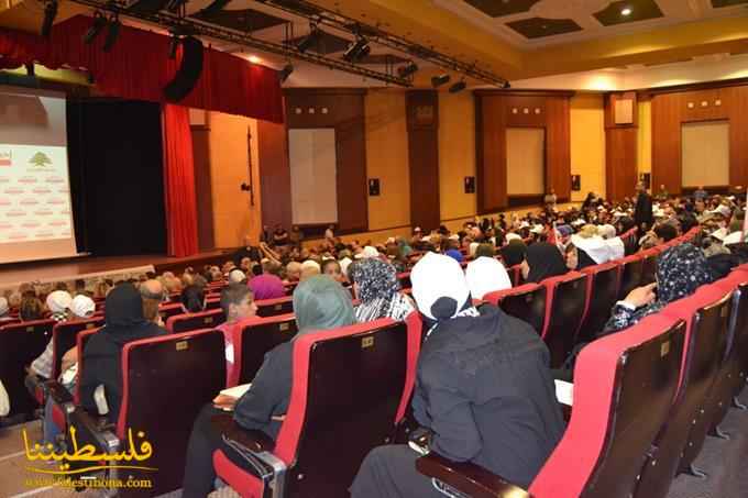 مهرجانٌ خطابيٌّ في الذِّكرى الـ"36" لمجزرة صبرا وشاتيلا في بيروت