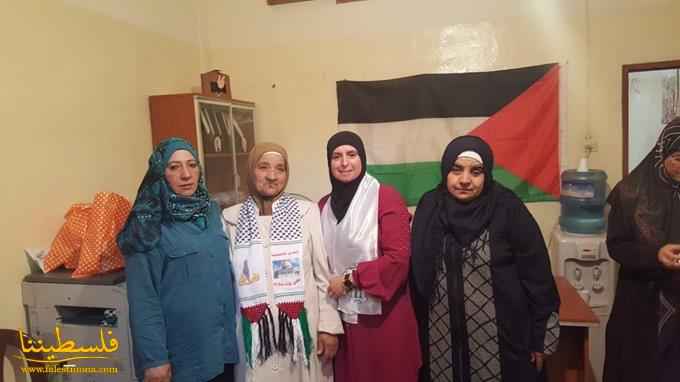 الاتحاد العام للمرأة الفلسطينيَّة في البقاع يُهنِّئ الفلسطينيات بأداء مناسك الحج