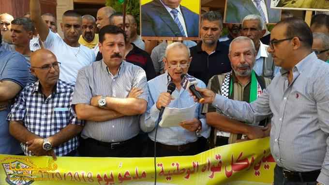 قيادة حركة "فتح" في الشّمال تتضامن مع الرئيس محمود عباس في الأمم المتحدة