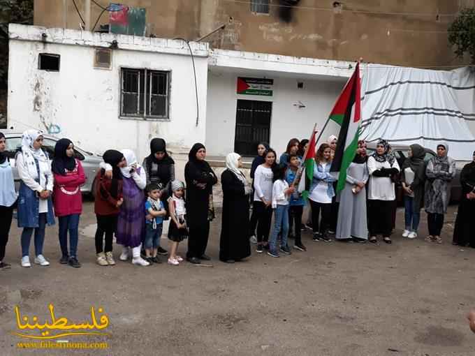 اعتصامٌ جماهيريٌّ لحركة "فتح" -شعبة تعلبايا رفضًا لقانون قومية دولة الكيان الصهيوني الغاصب