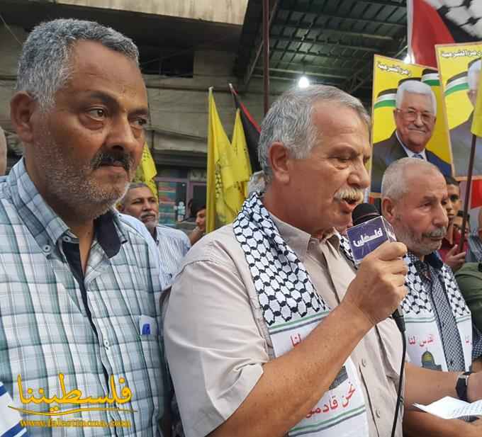 حركة "فتح" في الشَّمال تنظِّم اعتصامًا جماهيرياً ضد قومية دولة الاحتلال