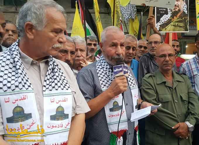 حركة "فتح" في الشَّمال تنظِّم اعتصامًا جماهيرياً ضد قومية دولة الاحتلال