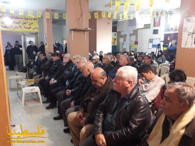"فتح" - شُعبة إقليم الخروب تُنظِّم وقفةً تضامنيّةً مُبايعةً للرئيس محمود عبّاس