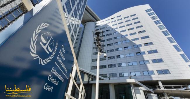 فلسطين تدعم مبادرة دولية للدفاع عن المحكمة الجنائية الدولية