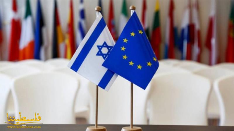 وثيقة سرية لعقوبات أوروبية محتملة ضد إسرائيل بسبب "الضم"