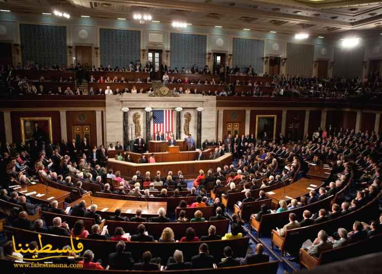 مجلس الشيوخ الأميركي يتسلم تشريع عزل ترمب