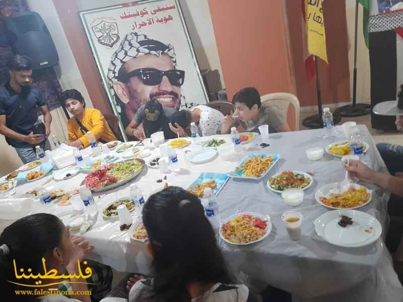 حركة "فتح" - شُعبة إقليم الخروب/مؤسسة الأشبال والفتوّة تنظّم إفطارًا رمضانيًّا لفتوتها