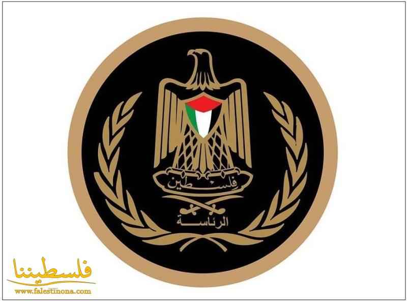 الرئاسة تدين اقتحام قوات الاحتلال للمسجد الأقصى المبارك