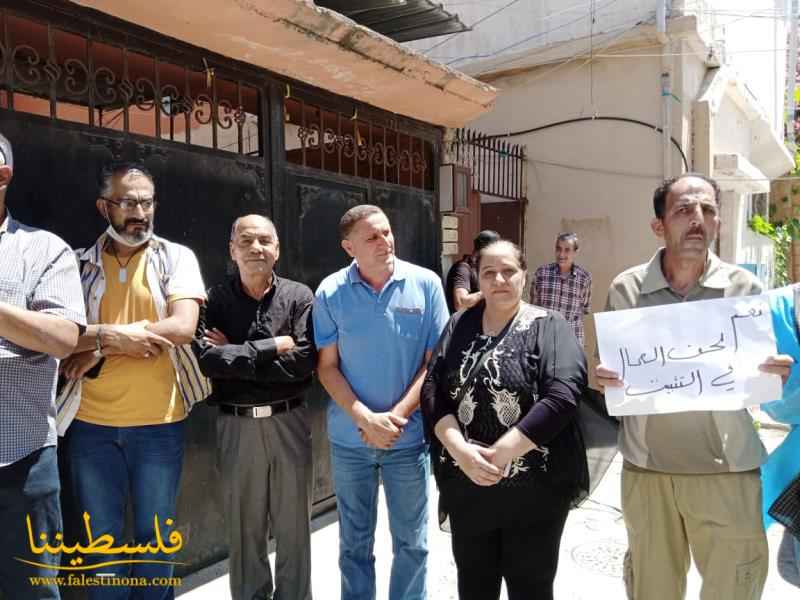 اتحاد العاملين في لبنان "لائحة الكرامة والعودة" ينظِم اعتصامًا احتجاجيًا رفضًا لتهميش قطاع العمال
