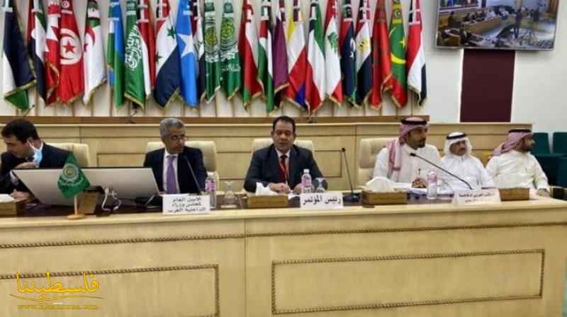 المؤتمر العربي للمسؤولين عن مكافحة الإرهاب يوصي بتحديث تشريعات...