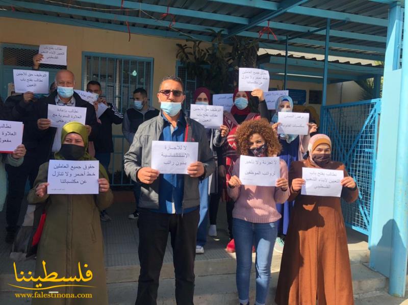 إتحاد العاملين في الأونروا-لبنان ينظِّم اعتصامات في المدارس وداخل المراكز