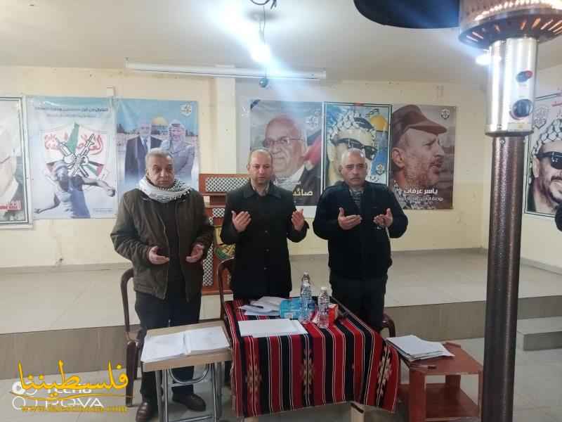 قيادة حركة "فتح" في منطقة البقاع تنظّم محاضرة سياسية