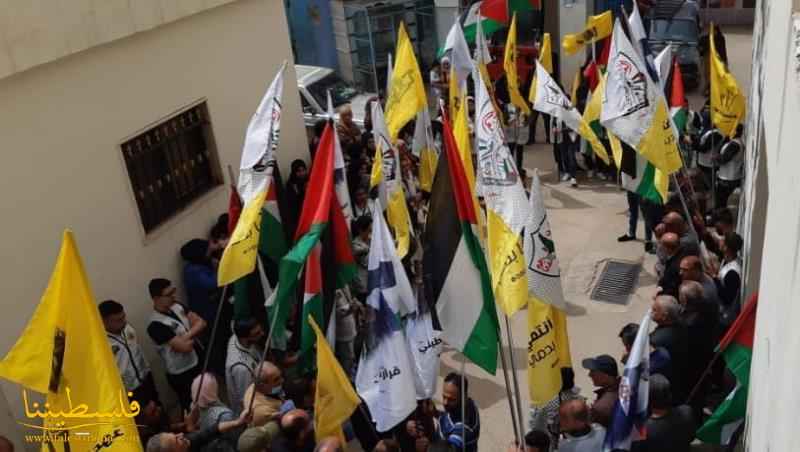 "فتح"- شُعبة الجليل تُحيي يوم الأسير الفلسطيني بوقفة تضامنية إسنادًا لأسرانا البواسل في سجون الاحتلال