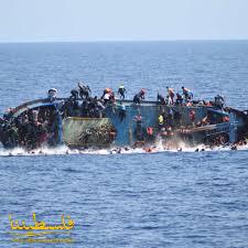 فقدان 26 شخصا بعد غرق سفينة قبالة سواحل اندو...