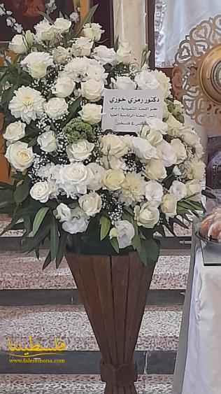 قداس الأربعين للشهيدة شيرين أبو عاقلة في كنيسة القديس جاوريوس للروم الملكيين الكاثوليك في مخيّم ضبية
