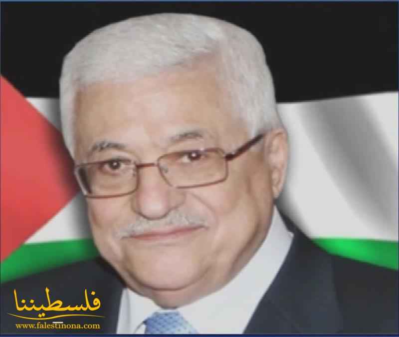 السيد الرئيس ينعى المناضل الفلسطيني العروبي ...