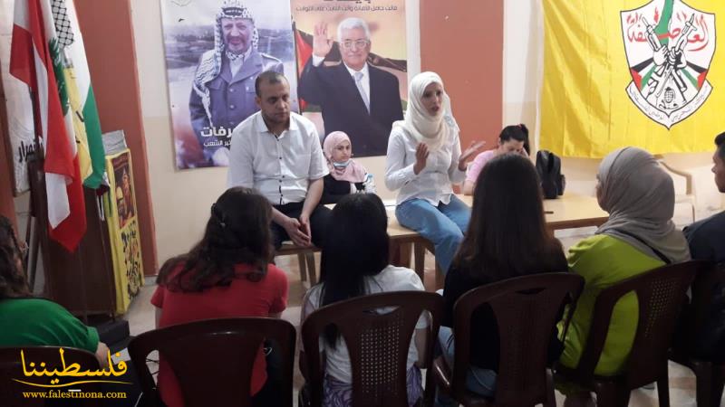وفدٌ من مؤسسة محمود عباس ينظِّمُ لقاءاتٍ توجيهيةً لطلاب حركة "فتح" -منطقة صيدا