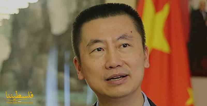 السفير قواه وي: الصين قدمت منحة جديدة لـ"الأونروا" بقيمة مليون...
