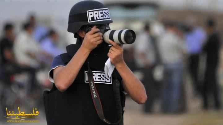 اليوم العالمي للتضامن مع الصحفي الفلسطيني