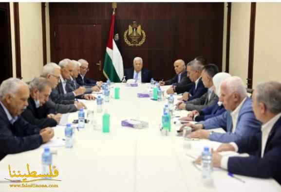 سيادة الرئيس يترأس اجتماعًا للجنة المركزية لحركة "فتح"