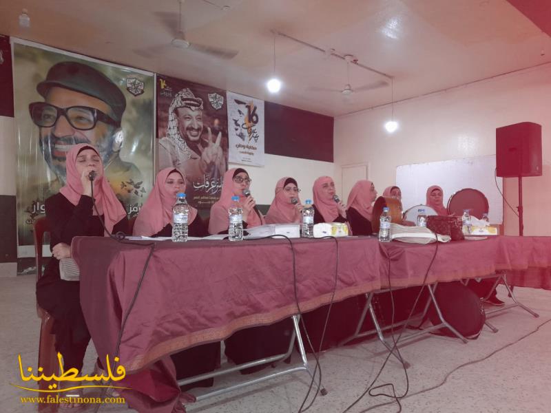 مكتب المرأة الحركي يُحيي ذكرى المولد النبوي الشَّريف في البداوي