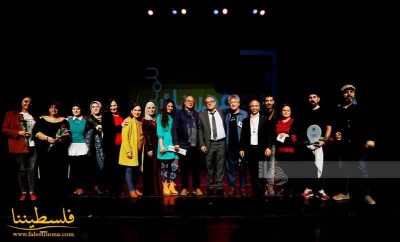 اختتام فعاليات مهرجان فلسطين الوطني للمسرح في دورته الثالثة