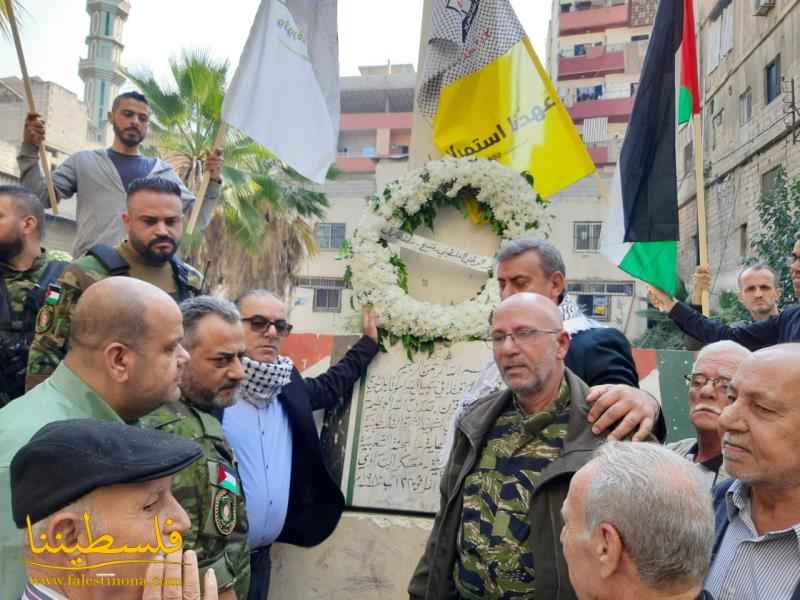 مسيرةٌ جماهيريةٌ في مخيّم البداوي إحياءً للذكرى الـ١٨ لاستشهاد الرئيس ياسر عرفات