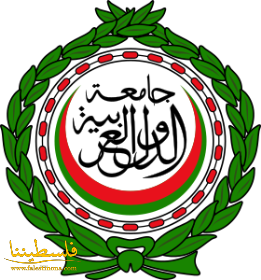الجامعة العربية ترحب بالقرارات الأممية المتعلقة بالقضية الفلسط...