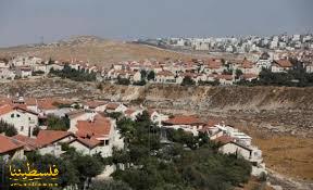 أمر عسكري إسرائيلي بالاستيلاء على 320 دونما لتوسعة مستوطنات في...