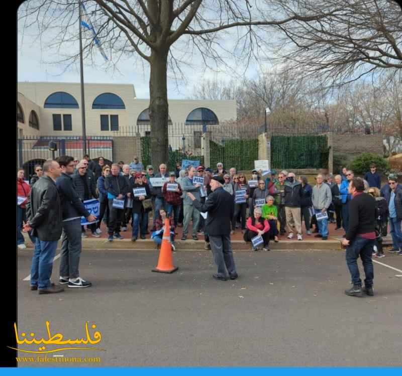 واشنطن: تظاهرة أمام السفارة الإسرائيلية احتجاجا على حكومة نتنياهو