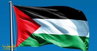 فلسطين تشارك في إجتماع مجلس وزراء العرب للاتصالات والمعلومات