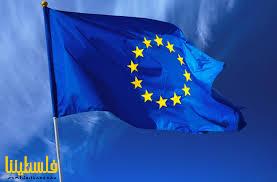 الاتحاد الأوروبي يقدم 10 ملايين يورو لدفع رو...