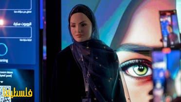 سارة.. أول روبوت سعودي في العالم تتحدث بالله...