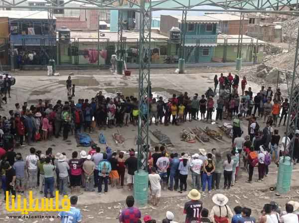 مصرع 36 شخصًا بانزلاقات أرضية نتيجة الأمطار الغزيرة في بيرو