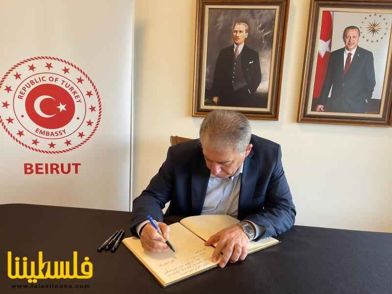 السفير دبور يُقدِّم واجبَ العزاء للسفير التركي بضحايا الزلزال