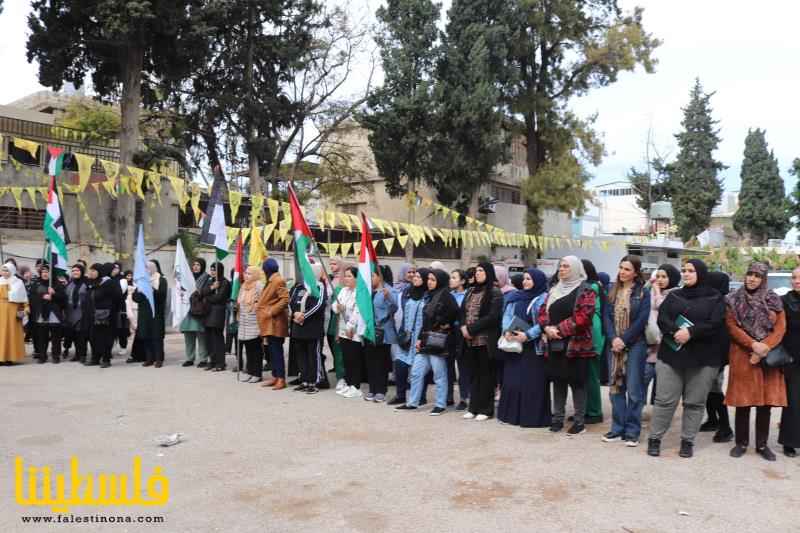 اتحاد المرأة ينظّم وقفة مناصرة لأسرانا وأسيراتنا في مخيّم البص بمناسبة الثامن من آذار