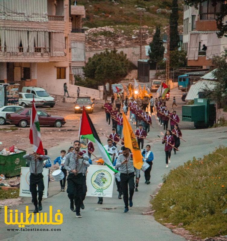 ‎حركة فتح تنظم مسيرة كشفية استقبالاً لشهر رمضان في إقليم الخروب
