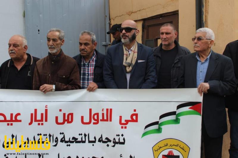 اتحاد نقابات عمَّال فلسطين ينظم وقفة تضامنية في مخيم البص