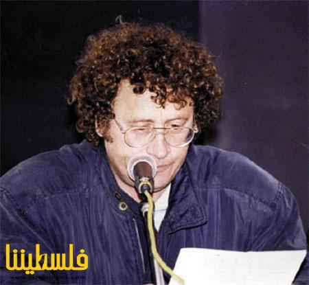 الاتحاد العام للكتّاب والأدباء: حسين البرغوثي يبقى قنطرة الكلم...