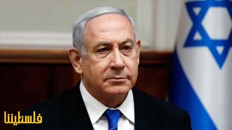 نتنياهو يغازل بن غفير على حساب الفلسطينيين