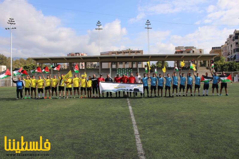 مبارةٌ وديةٌ في كرة القدم بين الأندية الحركية في بيروت