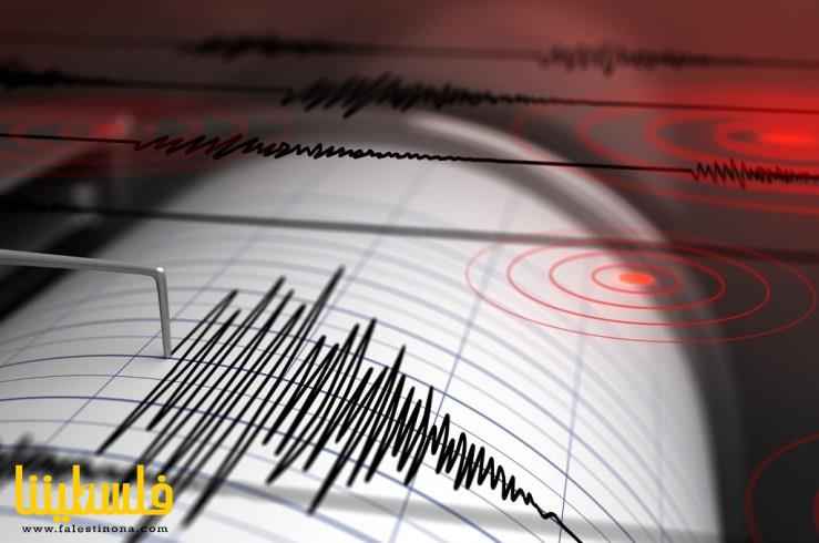 زلزال بقوة 7.1 درجة يضرب منطقة المحيط الهادئ شرق كاليدونيا الج...