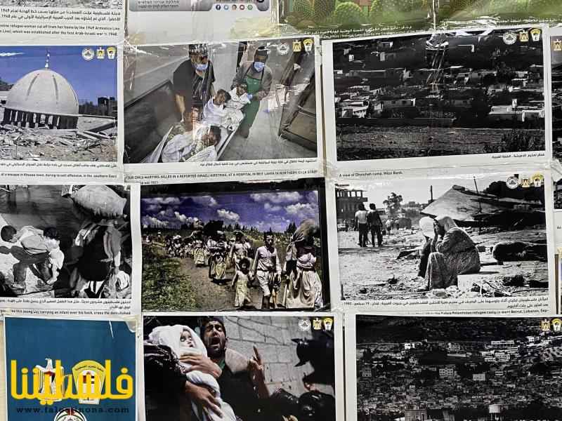 جنين: افتتاح معرض "العودة حق وإرادة شعب"