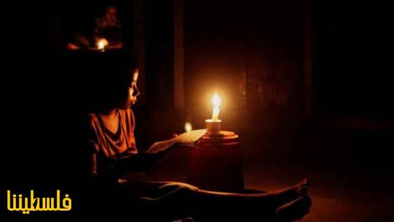 675 مليون شخص يعيشون دون كهرباء في العالم