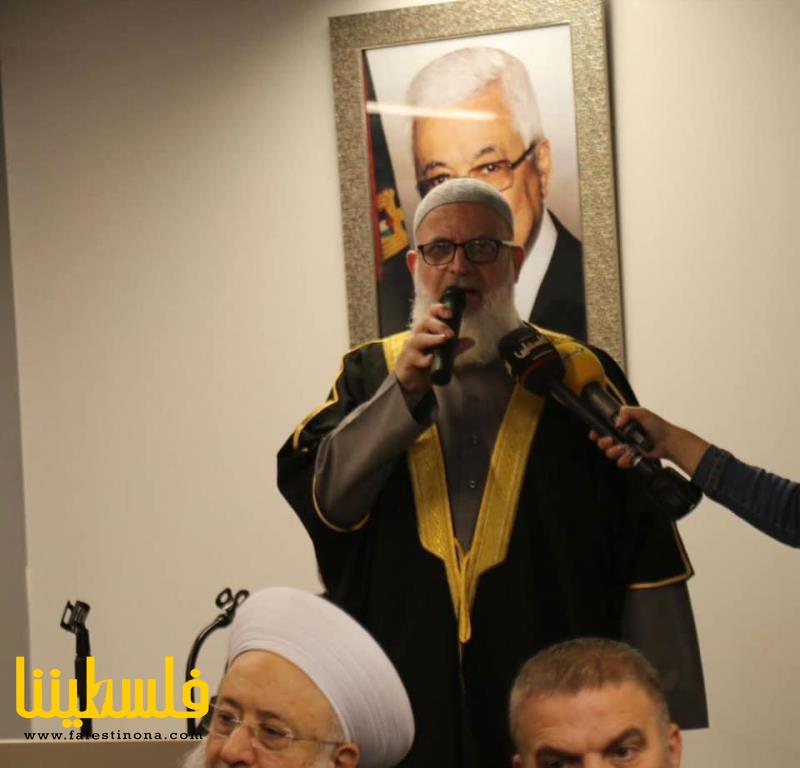 تقبل التعازي بالشيخ هيثم السعدي "أبو طارق" في سفارة دولة فلسطين