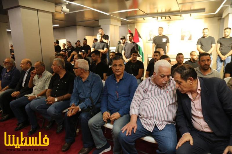 تقبل التعازي بالشيخ هيثم السعدي "أبو طارق" في سفارة دولة فلسطين