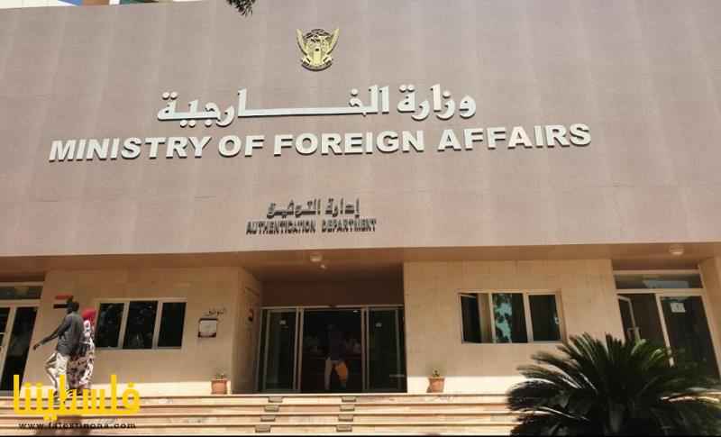 الخارجية السودانية تدين اقتحام مسلحين منزل ومقر سفارة دولة فلس...