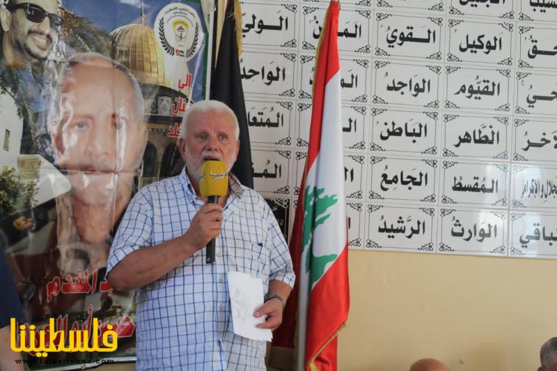 "فتح" و"م.ت.ف" في لبنان تؤبن الشهيد محمد حسين أبو العردات في صيدا