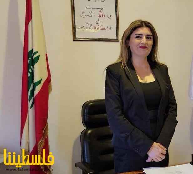 المرأة اللبنانية تقوم بواجباتها وتتحمل مسؤولياتها وتواجه التحد...