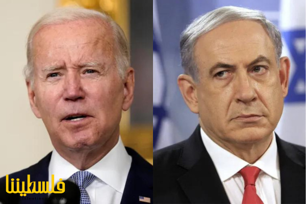 نتنياهو وبايدن.. توتر لا يمنع الدعم الأميركي لإسرائيل